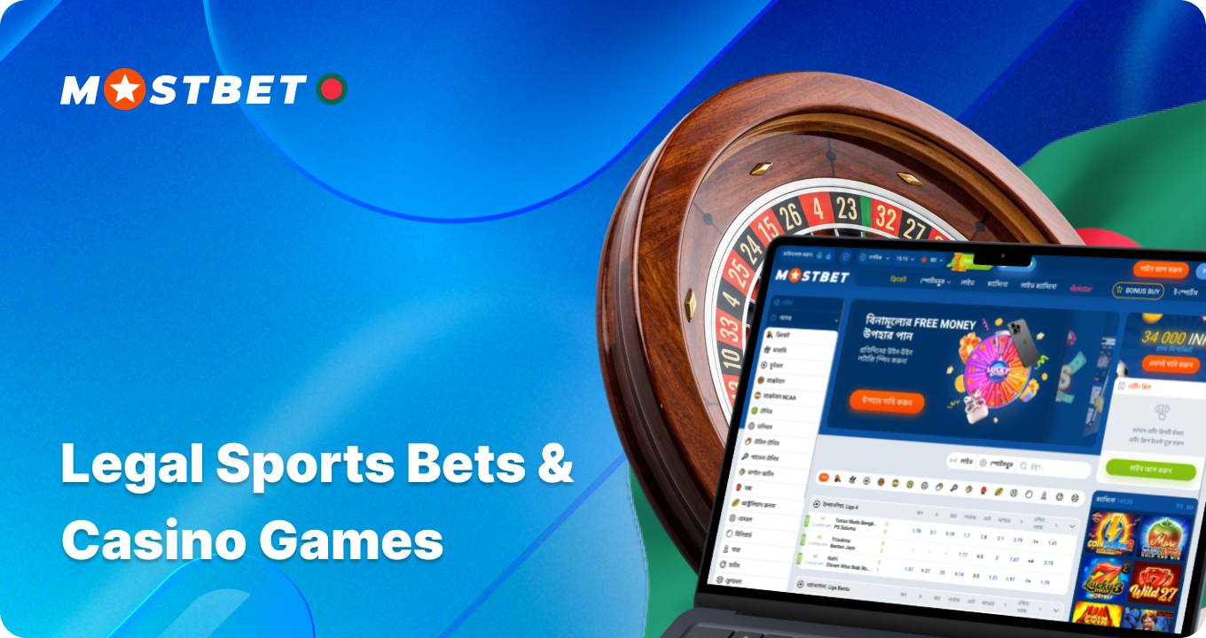Mostbet - Legal Sports Bets and Casino Games in Bangladesh